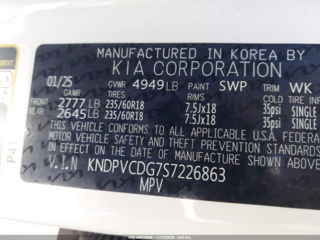 Kia Sportage Ex Image 13