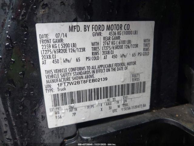 Ford F-250 Lariat Image 11