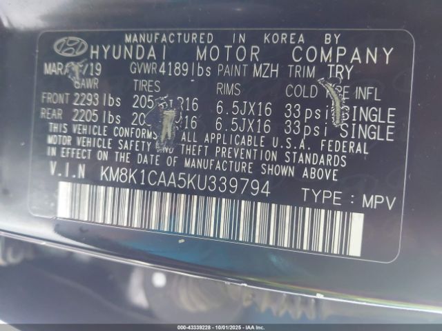 Hyundai KONA Se Image 7