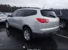 Chevrolet Traverse 1lt Image 4