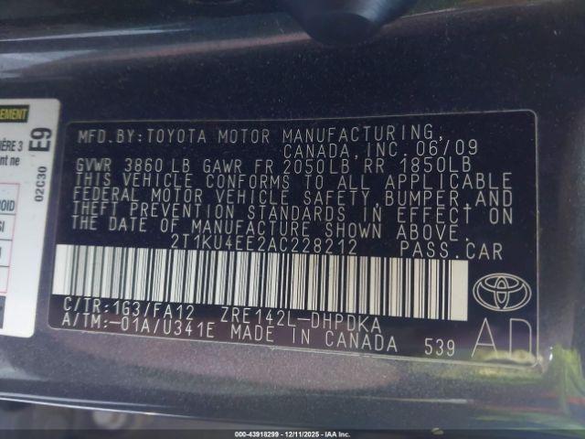 Toyota Matrix Image 8