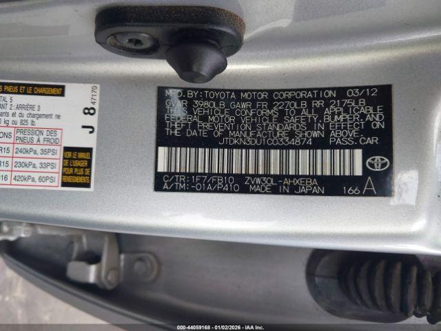 Toyota Prius Three Image 16