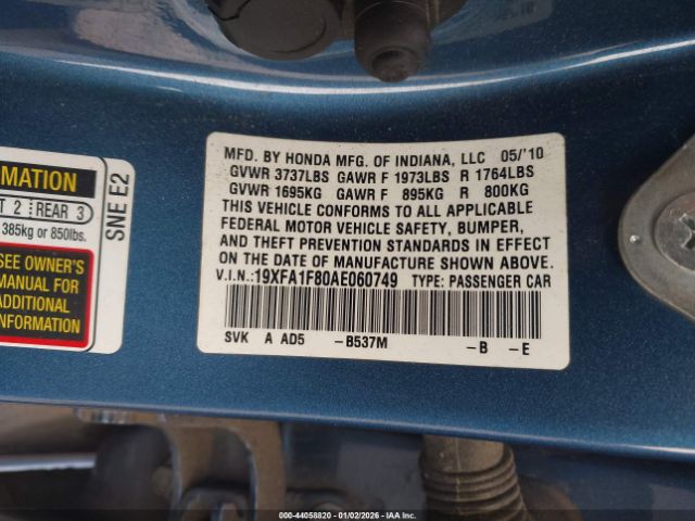 Honda Civic Ex Image 4