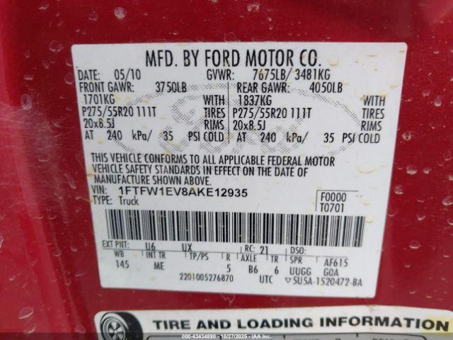 Ford F-150 Image 17