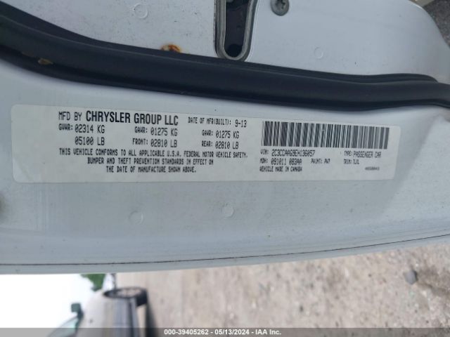 Chrysler 300 Image 6