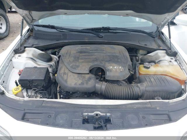 Chrysler 300 Image 3