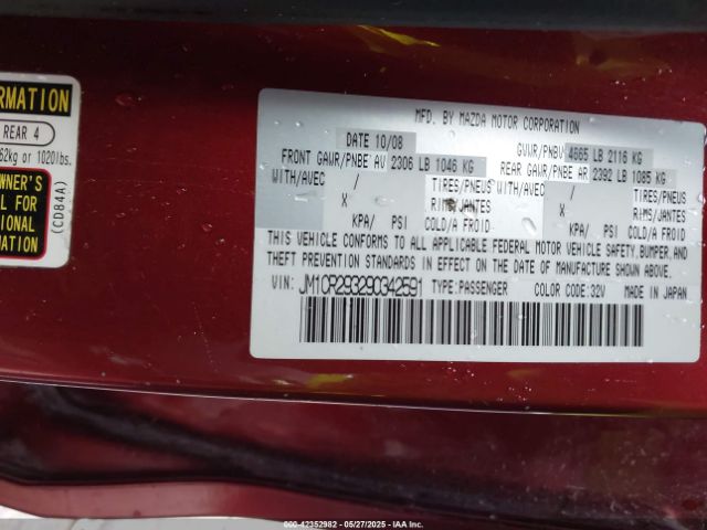 Mazda Mazda5 Sport Image 12