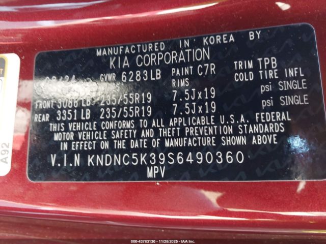 Kia Carnival Ex Image 6