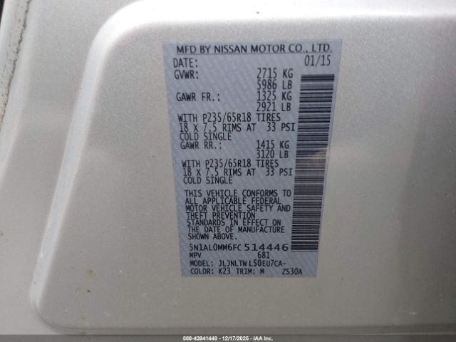 INFINITI Qx Image 11