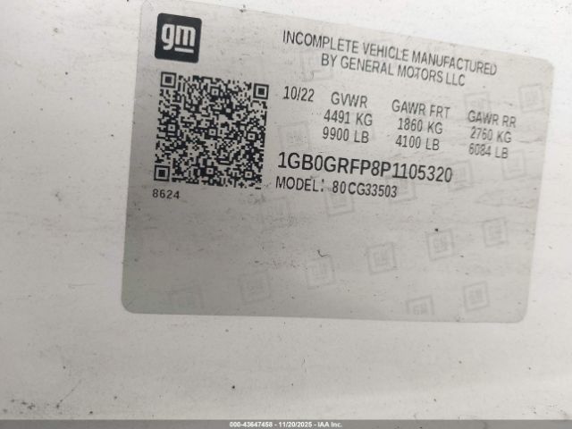 Chevrolet Express Work Van Image 9