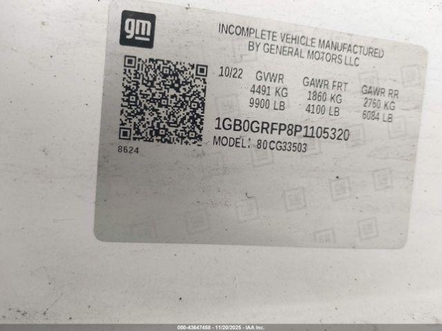 Chevrolet Express Work Van Image 9