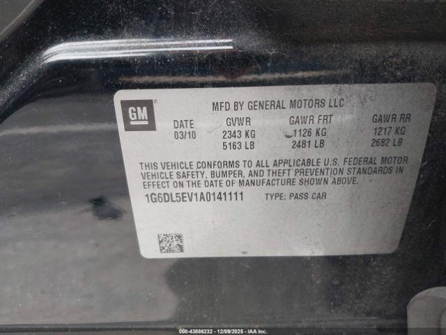 Cadillac CTS Standard Image 7