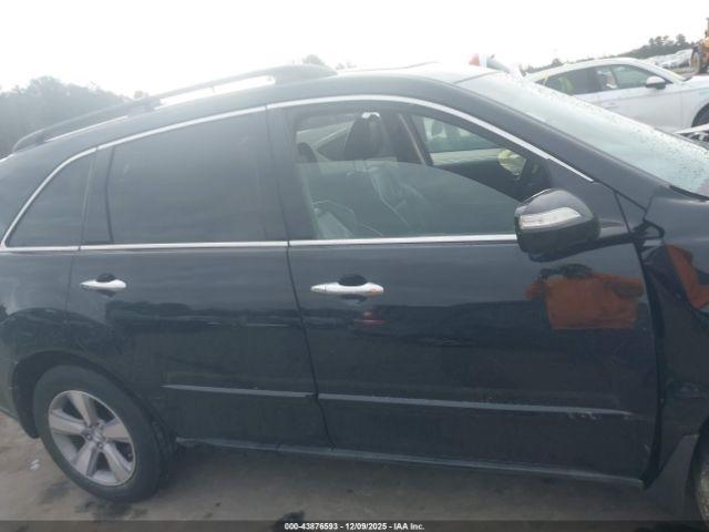 Acura MDX Technology Package Image 11