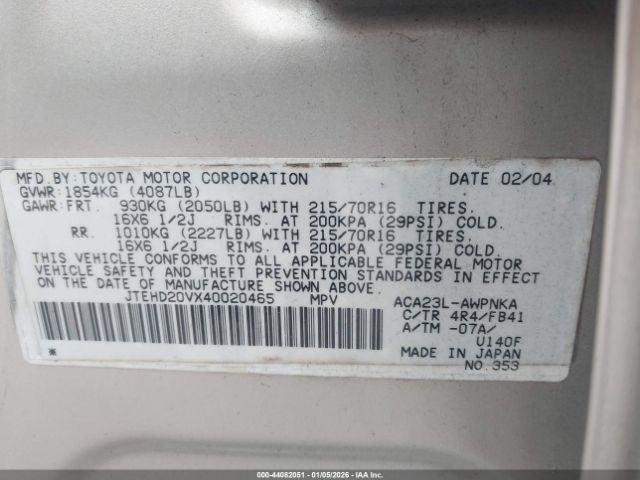 Toyota RAV4 Image 11