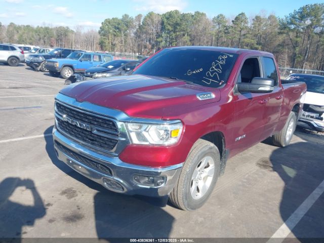 Ram 1500 Big Horn  4x2 6'4 Box Image 5