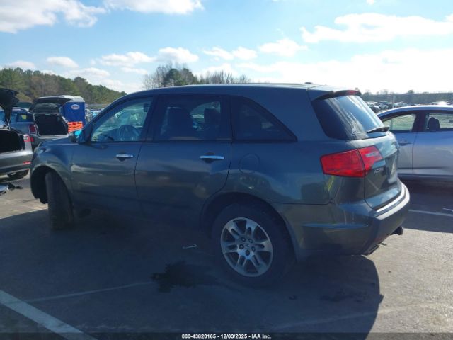 Acura MDX Technology Package Image 7