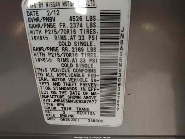 Nissan Rogue S Image 6