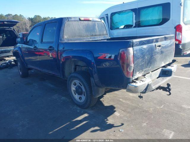 Chevrolet Colorado Ls Image 16