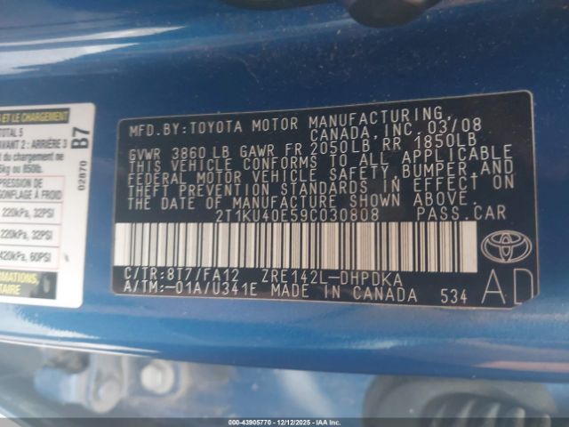 Toyota Corolla Image 6