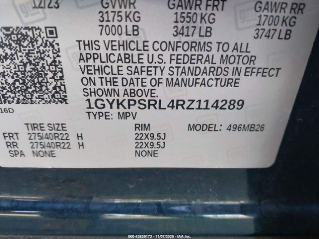 Cadillac LYRIQ Image 12