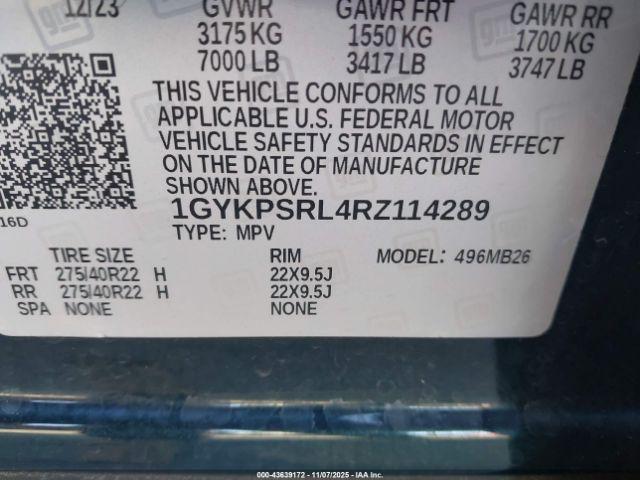 Cadillac LYRIQ Image 12