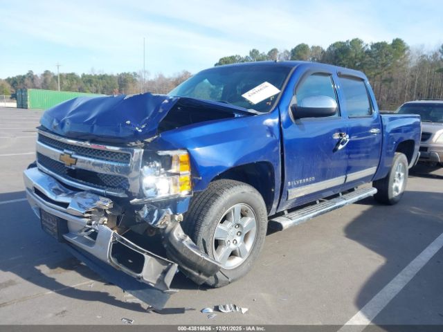 Chevrolet Silverado 1500 Lt Image 11