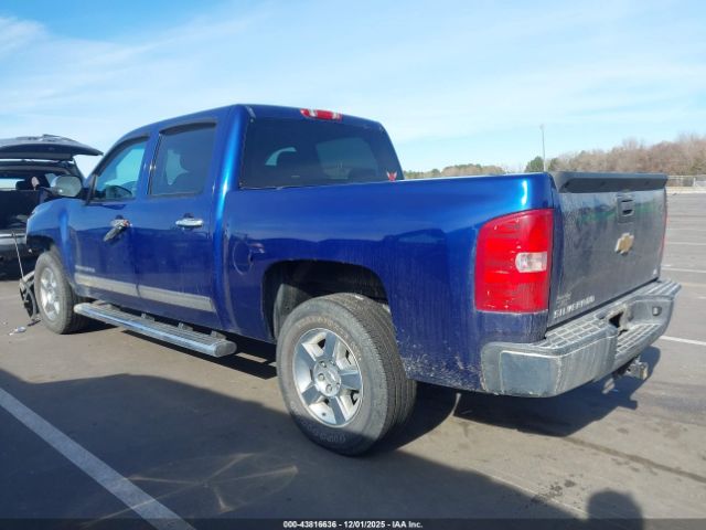 Chevrolet Silverado 1500 Lt Image 8