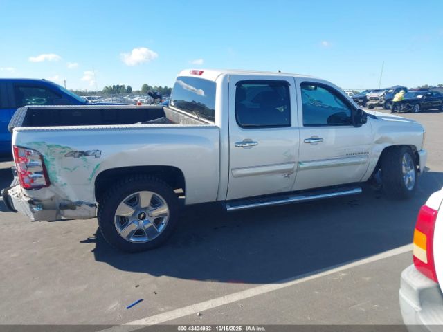 Chevrolet Silverado 1500 Ltz Image 12
