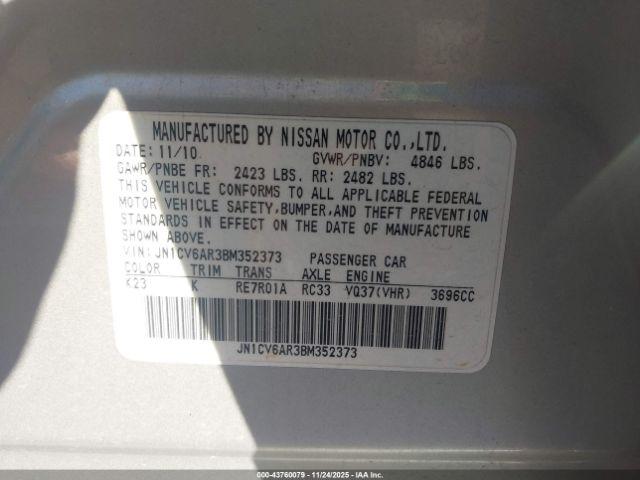 INFINITI G37x Image 6