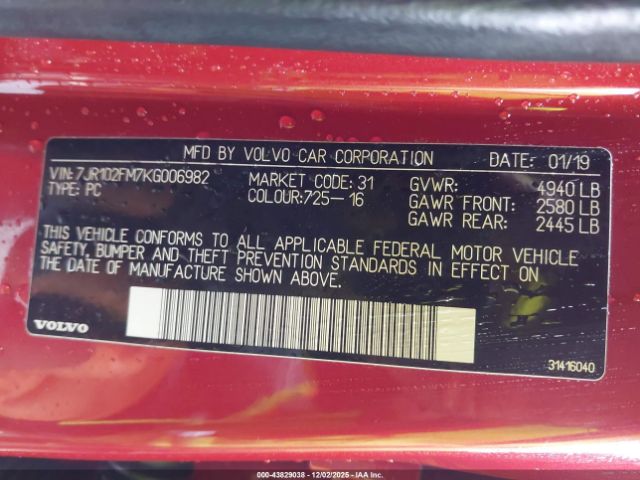 Volvo S60 T5 R-design Image 17