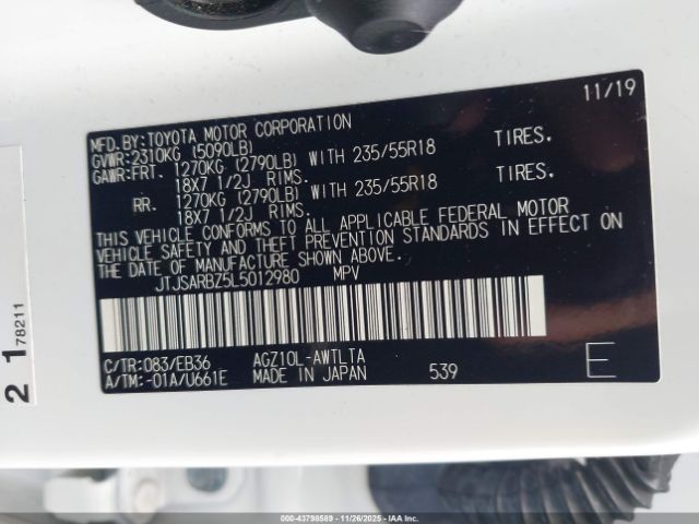 Lexus NX F Sport Image 11