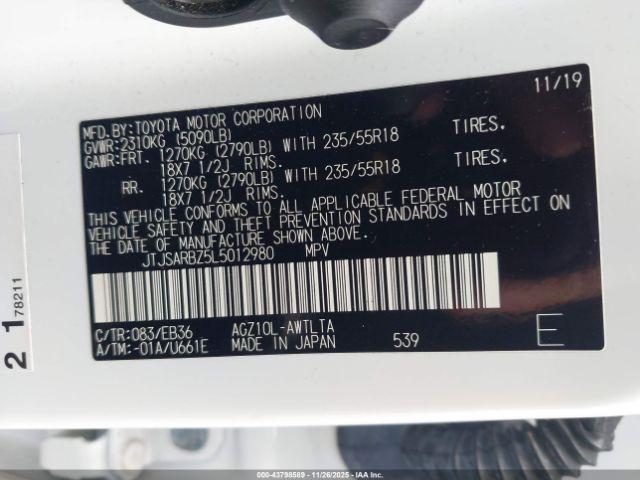 Lexus NX F Sport Image 11