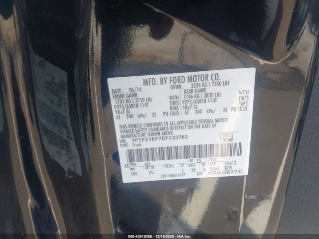 Ford F-150 Stx Image 8