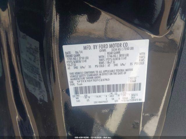 Ford F-150 Stx Image 8