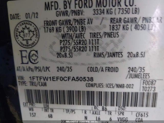 Ford F-150 Fx4 Image 16