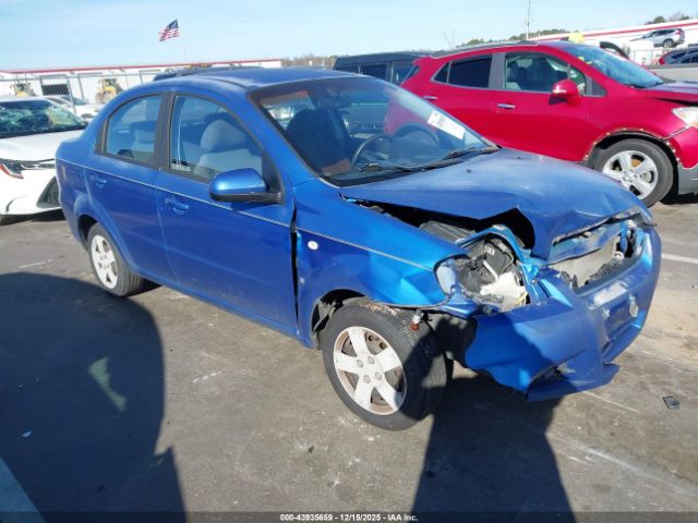 Chevrolet Aveo Ls Image 1