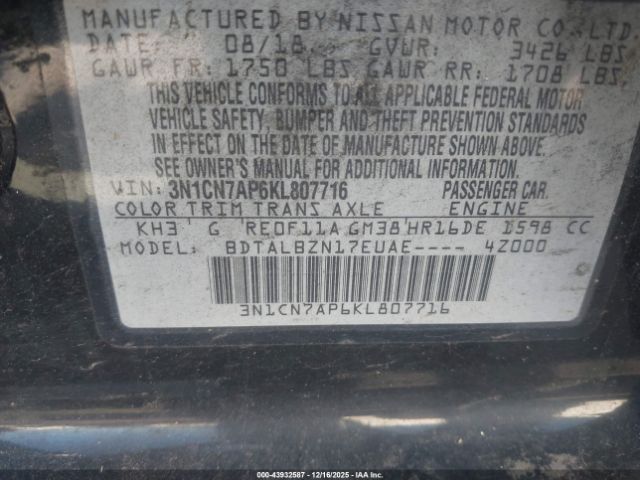 Nissan Versa 1.6 Sv Image 2