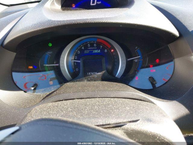 Honda Insight Image 9