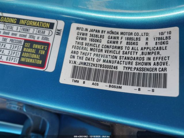 Honda Insight Image 17