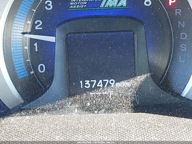 Honda Insight Image 13