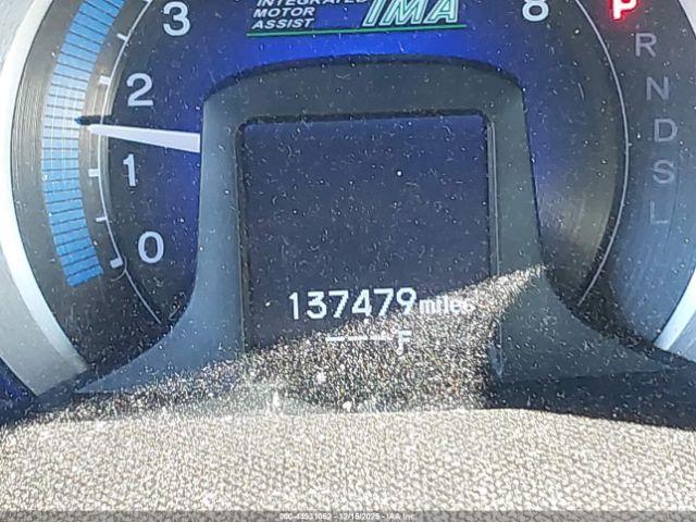 Honda Insight Image 13