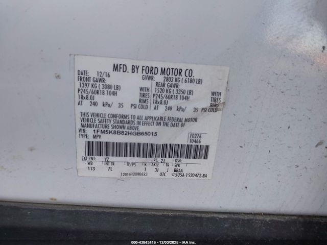 Ford Explorer Image 14