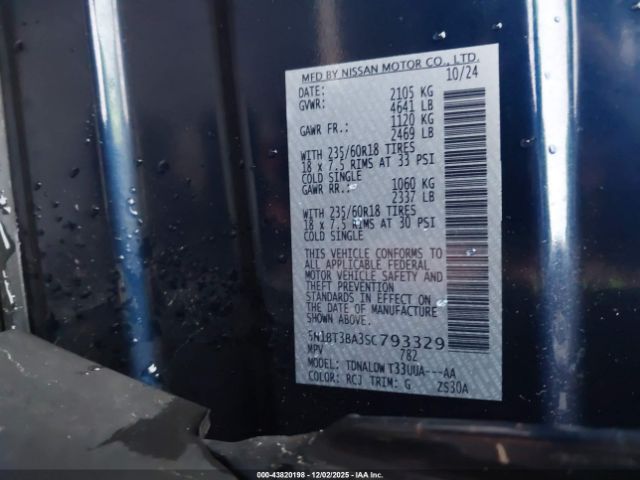 Nissan Rogue Sv Fwd Image 5