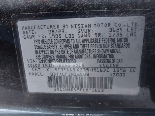 Nissan Versa 1.6 Sv Xtronic Cvt Image 4