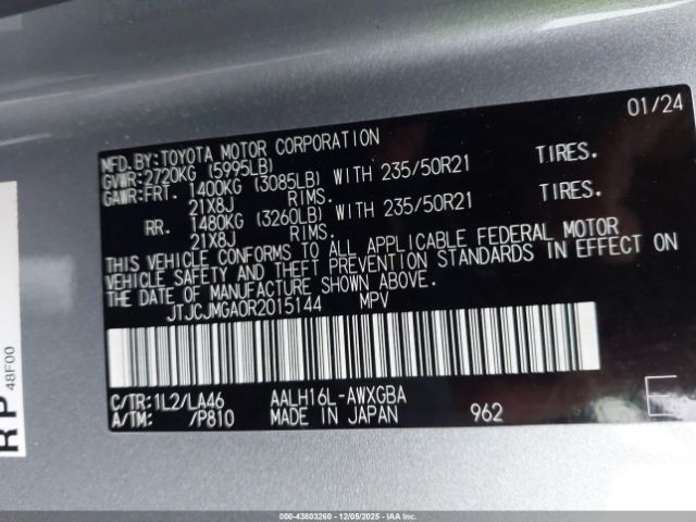 Lexus RX Luxury Image 7