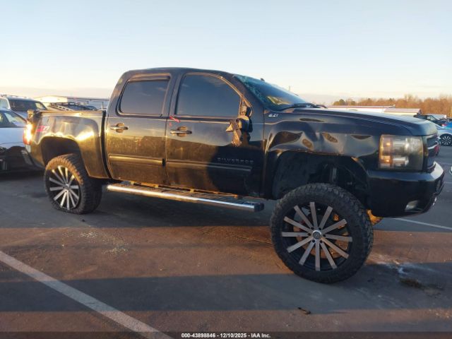 Chevrolet Silverado 1500 Lt Image 5